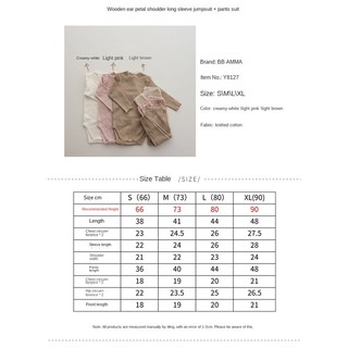 Bộ Đồ Bơi Cho Bé 1-211-211