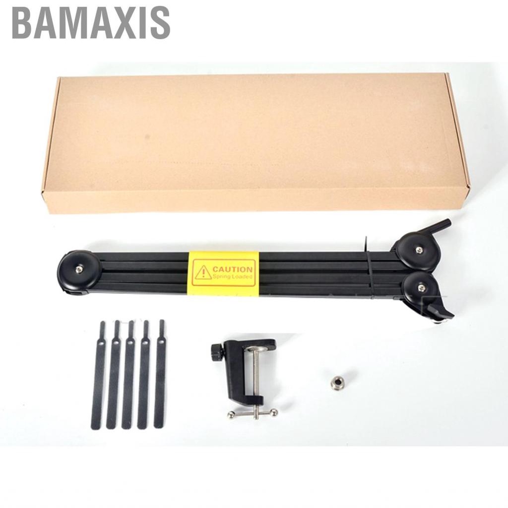 Bamaxis Microphone Boom Arm Mic Stand Springless Cantilever Bracket Condenser Live Recording Desktop