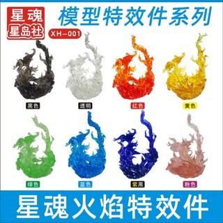 Tượng Mô Hình Nhân Vật Trong star soul wgu7