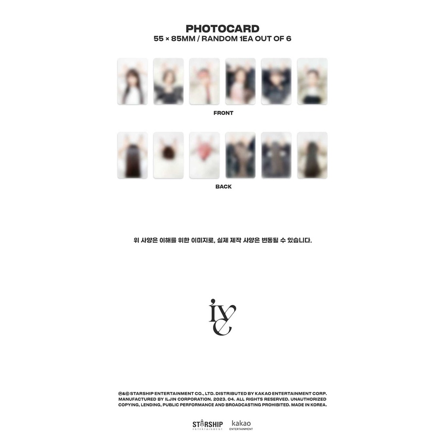 IVE - 1st full album