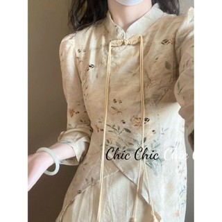 Chic Chic váy nữ Đầm Body Cho thời váy Korean phổ biến Comfortable Thời trang WLQ23C0F03 51Z231218