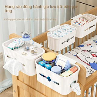 Ký túc xá sinh viên kệ đầu giường cũi giỏ treo tã cho bé hộp đựng tã không đục lỗ