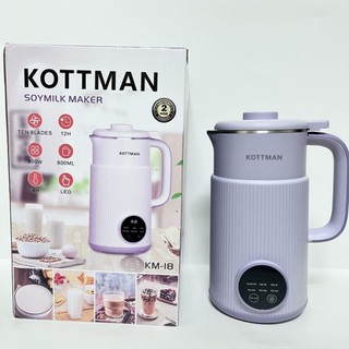 Máy làm sữa hạt mini kottman chính hãng tiếng việt