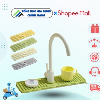  Thảm lót vòi nước bồn rửa bát bồn rửa mặt có độ dốc thoát nước dễ dàng vệ sinh- Thảm silicon lót vòi nước 
