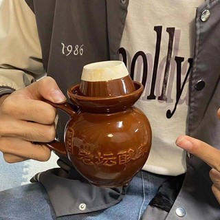 Món quà sinh nhật kỳ lạ nước uống cốc gốm sứ tặng bạn gái kỳ lạ tặng bạn trai thực dụng.