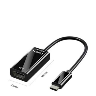 Bộ Chuyển Đổi USB-C Sang HDMI HD 1080 2K 4K chất lượng cao