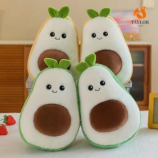 Gối ôm nhồi bông hình trái bơ 25cm trong taylor1