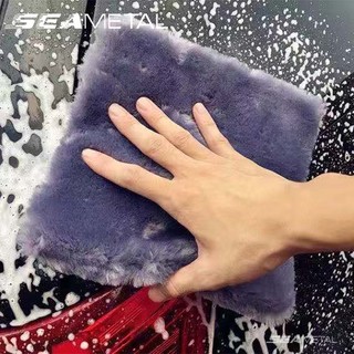 Khăn lau xe seametal khăn lau xe hơi sợi microfiber mềm siêu thấm hút