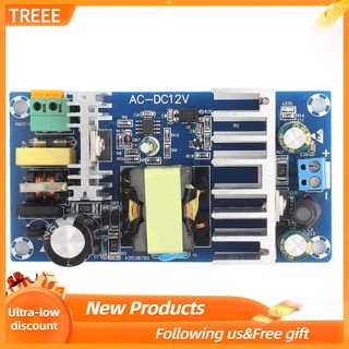 Treee bảng mạch cấp nguồn 12v 8a 100w mô-đun mạch chuyển mạch ac-dc