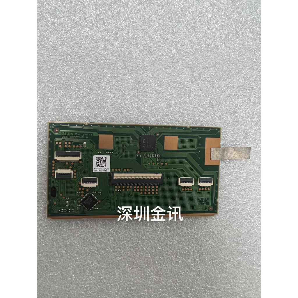 Home switch E5480 Dell Latitude E5490 E5580 E5590 Touchpad 0T68VF pxb9