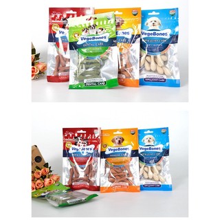 Xương gặm sạch răng thơm miệng cho chó - Xương gặm cho chó vegebone 4 hương vị