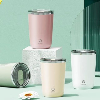 Cốc khuấy cà phê tự động điện từ Cốc cà phê nhỏ gọn đa chức năng 350ml