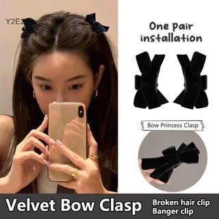 Y2E2noa 1 Nơ Ngọt Ngào Tóc Nhỏ Vuốt Kẹp Công Chúa Nhung Nơ Vuốt Kẹp Mũ Bé Gái Nữ Hàn Quốc Phụ Kiện Tóc HOT