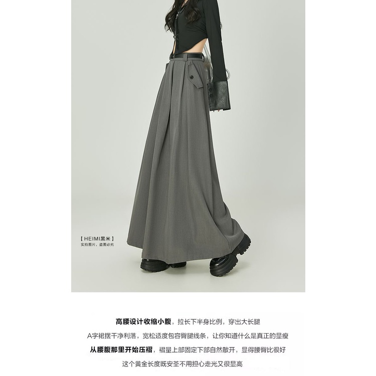 Hàng Có Sẵn Chân Váy Xếp Ly Dáng Chữ a Lưng Cao Màu Xám Thời Trang Xuân Hè Dành Cho Bạn Nữ umb