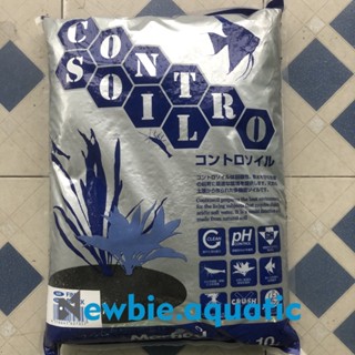 Phân nền Contro Soil Nhật Bản (bao 10lit) đầy đủ các chất dinh dưỡng cần thiết cho sự phát triển của cây thủy sinh