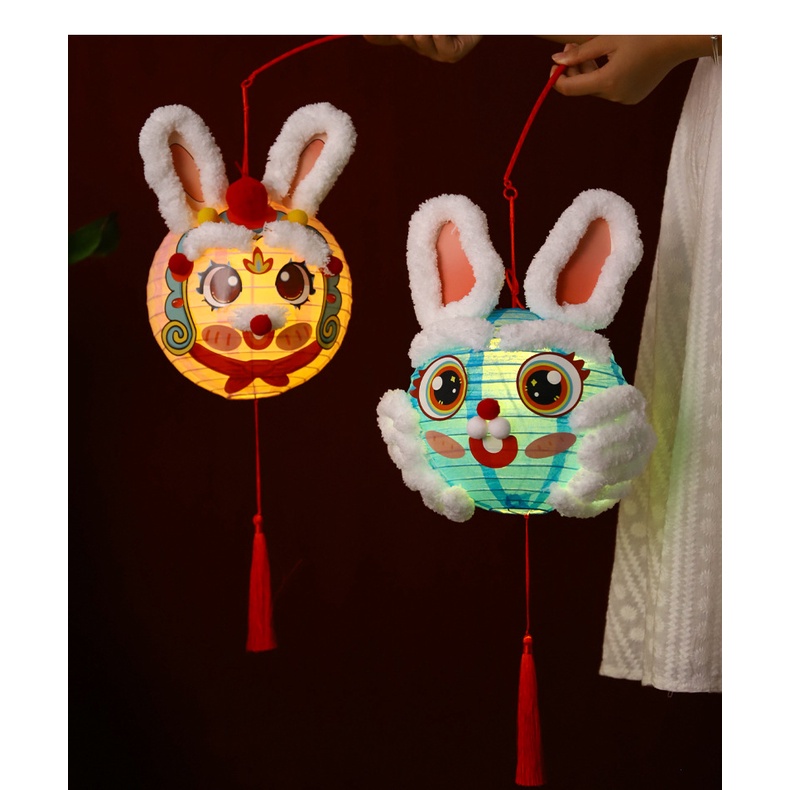 Lồng Đèn Giấy Cầm Tay Hình Hoa Sen / Sư Tử Lấp Lánh