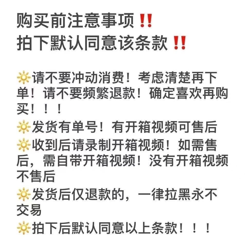 Album Ảnh Nhóm Nhạc Liên Minh Huyền Thoại Trẻ Trung yaxuan liu yaowen second album wenxuan