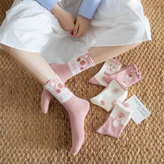 1 Đôi Tất Ngắn In Hình Gấu Hồng Dễ Thương Cho Nữ