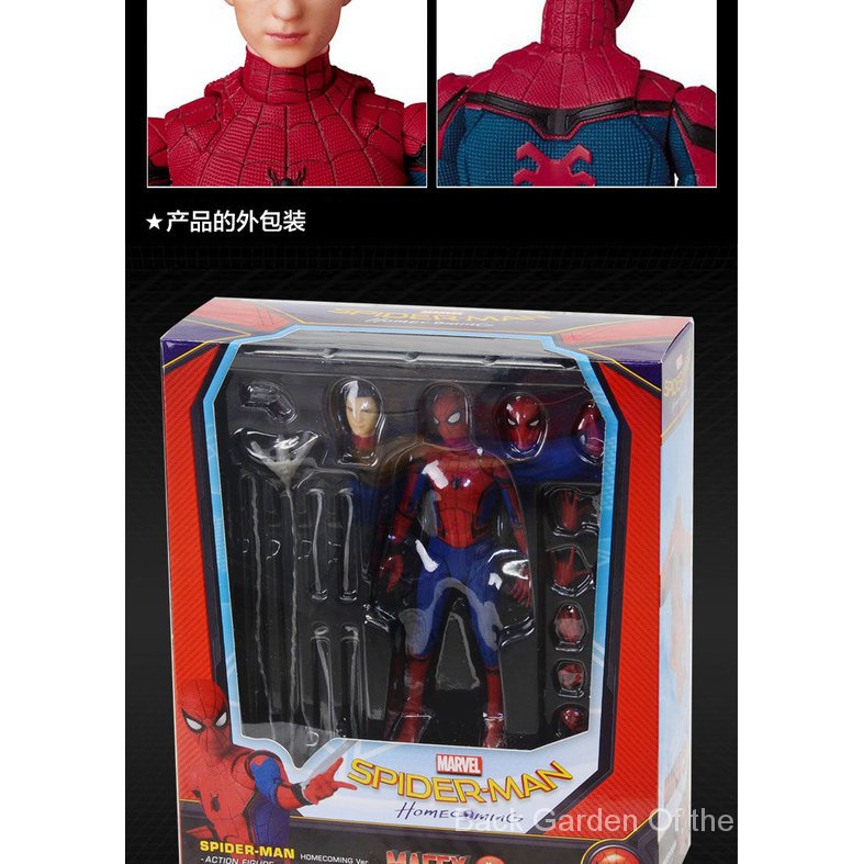Marvel Mô Hình Nhân Vật Người Nhện Trong avengers 4 iron man 047