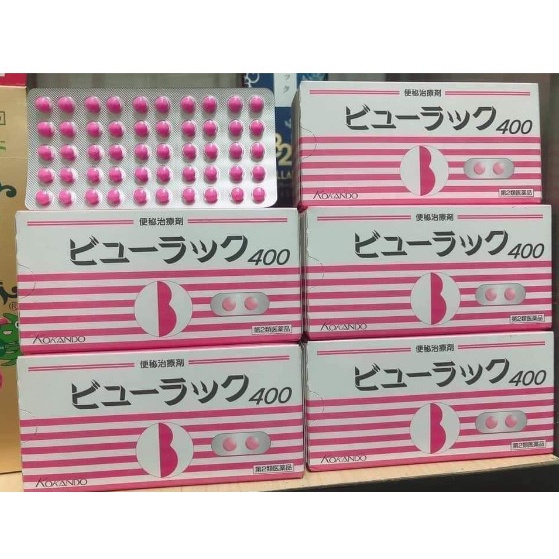 Vỉ 50 Viên Uống Nhuận Tràng Detox Nhật Bản Kenton Diet Kokando