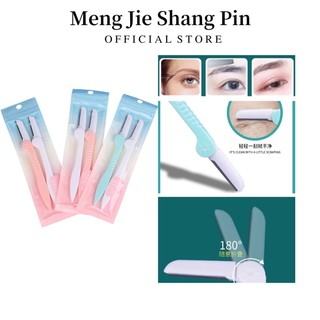 Dao cạo lông mày mengjieshangpin tỉa khuôn sắc bén nhỏ gọn tiện lợi
