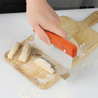 Dao cắt bột, cắt bánh thép không gỉ tay cầm gỗ tiện dụng 13.3x9.5cm