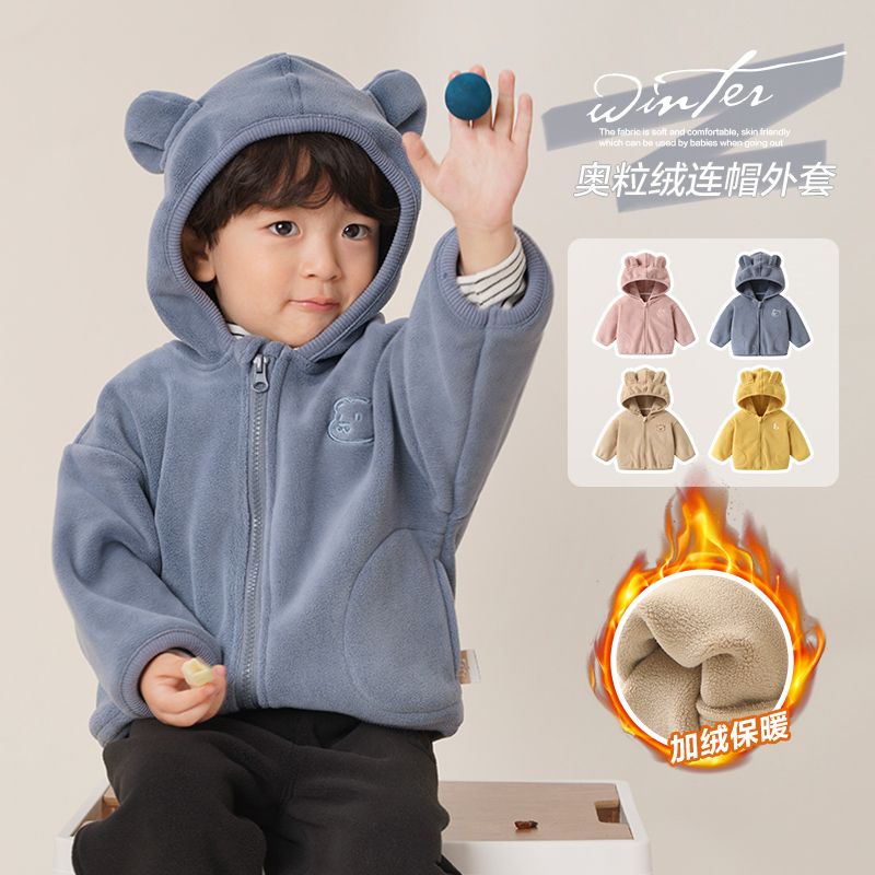 Áo Khoác cotton Có Nón In Hình Gấu Trúc Dễ Thương Thời Trang Thu Đông Cho Bé