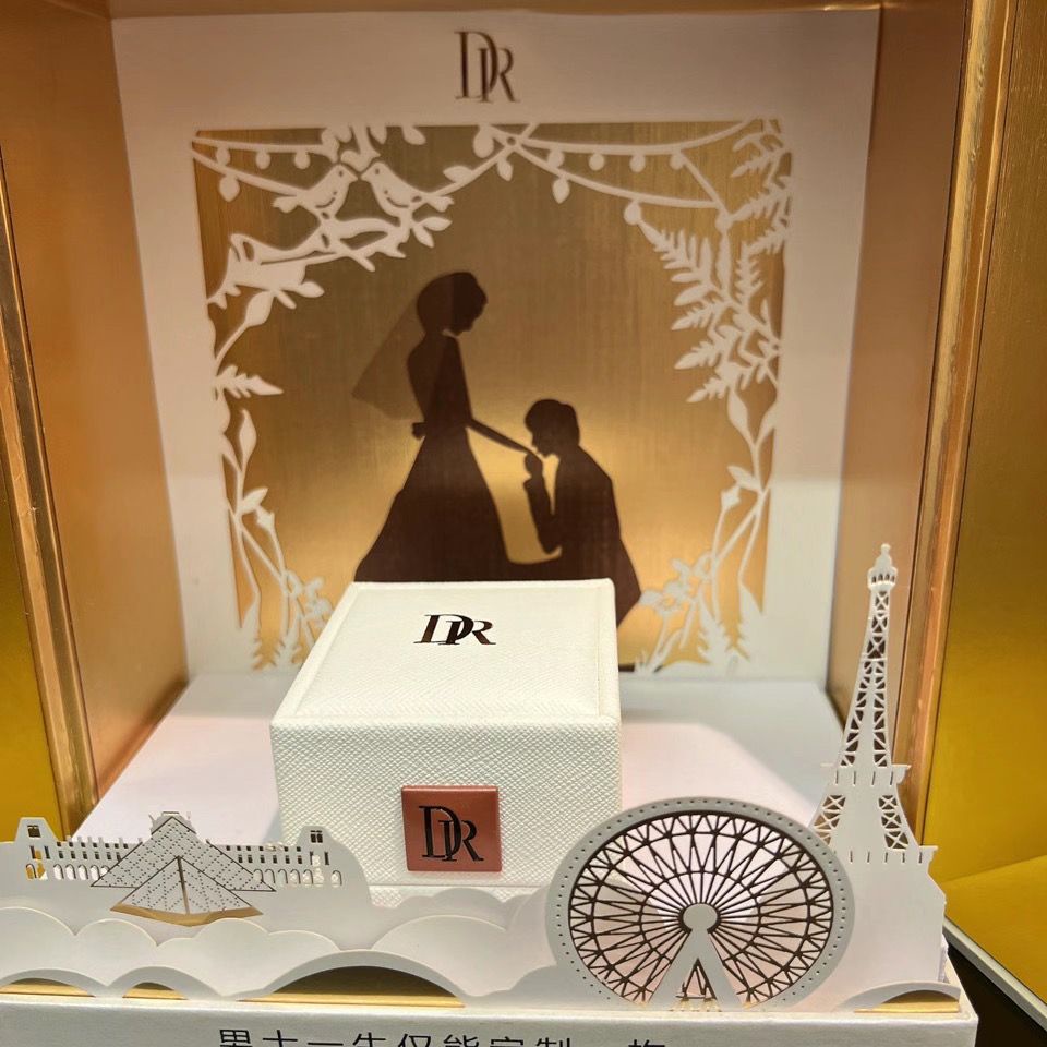 Mới Hộp Đựng Nhẫn Đính Kim Cương Nhân Tạo Phong Cách Harry Potter Làm Quà Tặng Sinh Nhật Cho Cặp Đôi