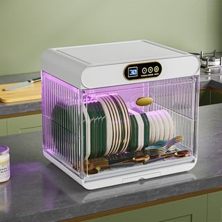Giá đỡ cốc nước / trà / cà phê khử trùng để bàn chống bụi tiện dụng