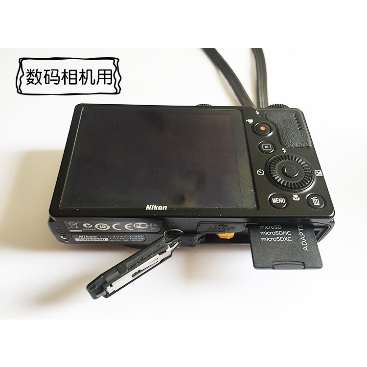 Áo Thẻ MicroSD to SD Adapter - Đầu Chuyển thẻ nhớ MicroSD thành thẻ SD