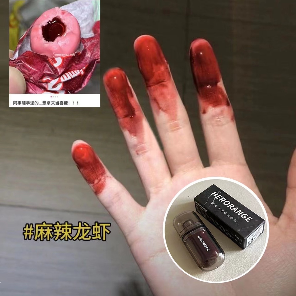 Son Môi Màu Đen Bóng Dưỡng Ẩm Lâu Trôi Tự Nhiên