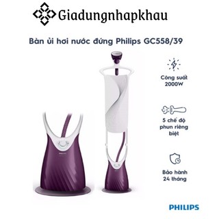 Bàn là cây đứng philips gc558/30, bàn là hơi nước, bàn ủi, công suất 2000w, nhập đức, bh 12 tháng, giadungnhapkhau19