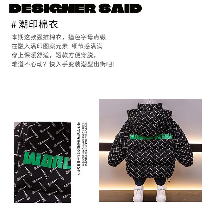 Áo Khoác Đệm cotton Dày Dặn Thời Trang Mùa Đông Cho Bé Trai