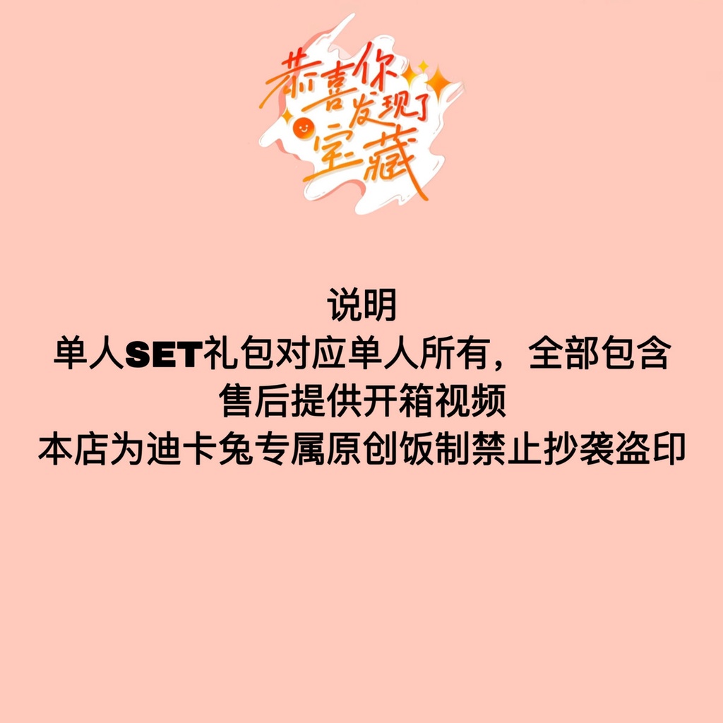 Thẻ Ảnh Gia Đình tf Gia Đình Chúc Mừng Thế Hệ Thứ Ba Trên Bạn Khám Phá Kho Báu Phiên Bản Cơm Điện pb