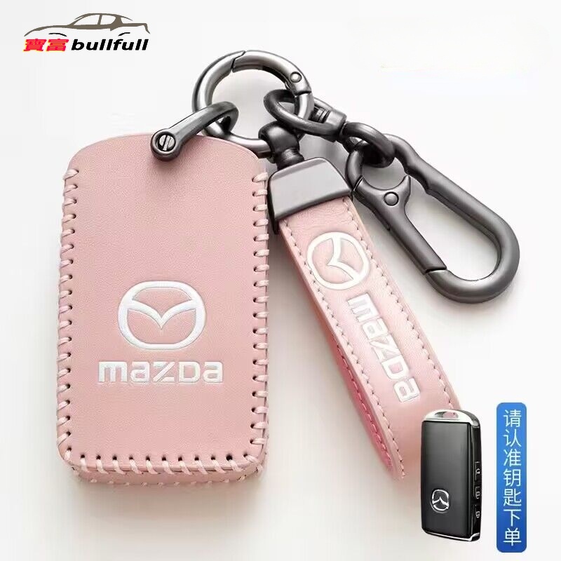 Bao da chìa khóa xe ô tô Mazda 3, G, O Sarah Cx30 Set 20 Cx4Cx5 Cx8