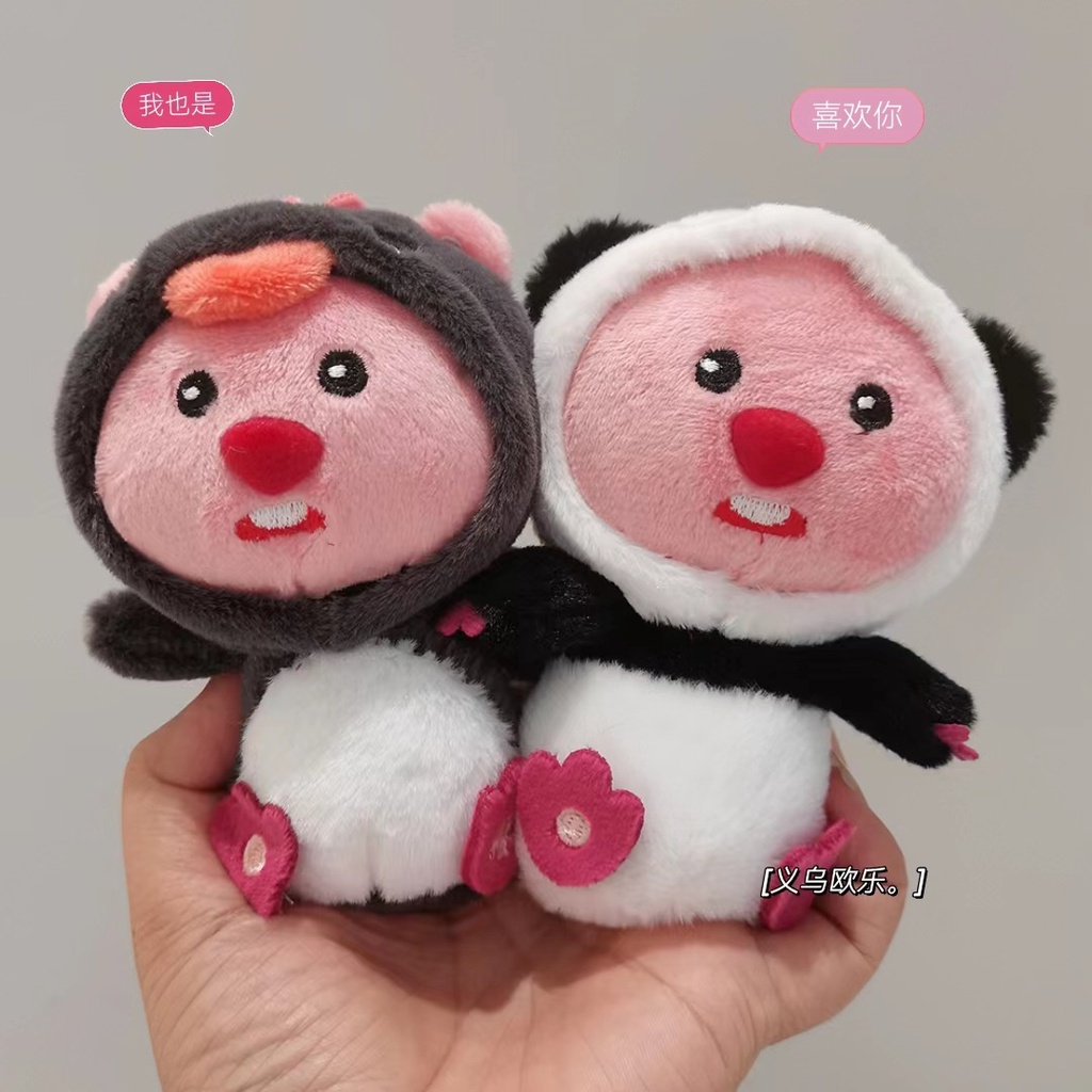 Móc Khóa Hình Gấu Bông Dễ Thương Đáng Yêu