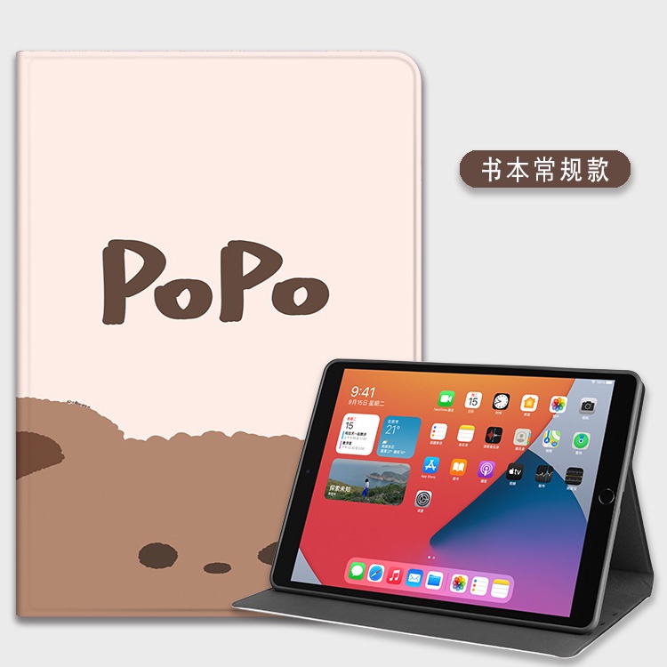 Thông Minh Bao Da pu Máy Tính Bảng Nắp Lật Cho xiaomi pad 6 pro 2023 redmi pad se 11 / redmi pad 10.61 mi pad5 pro Ốp