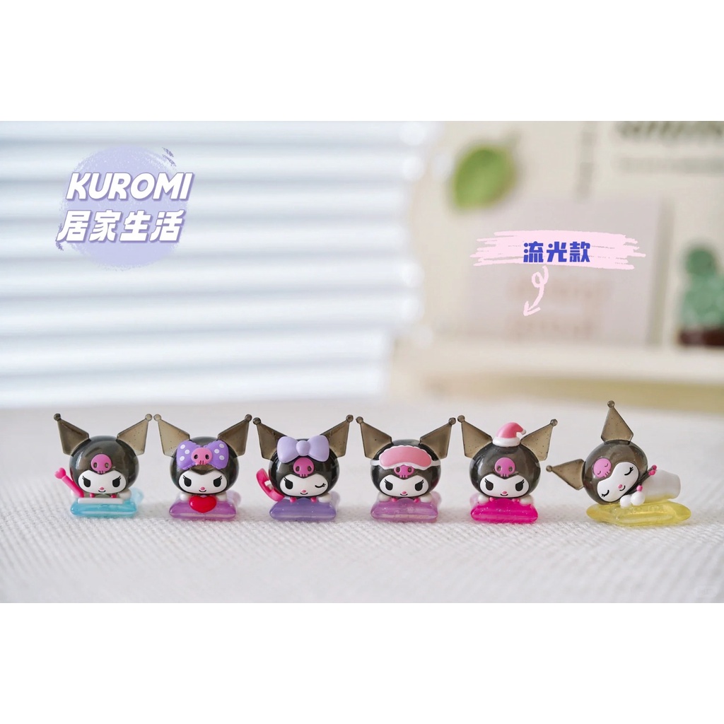 Sanrio Mô Hình Đồ Chơi mini kuromi 12 Kiểu Dáng Đáng Yêu
