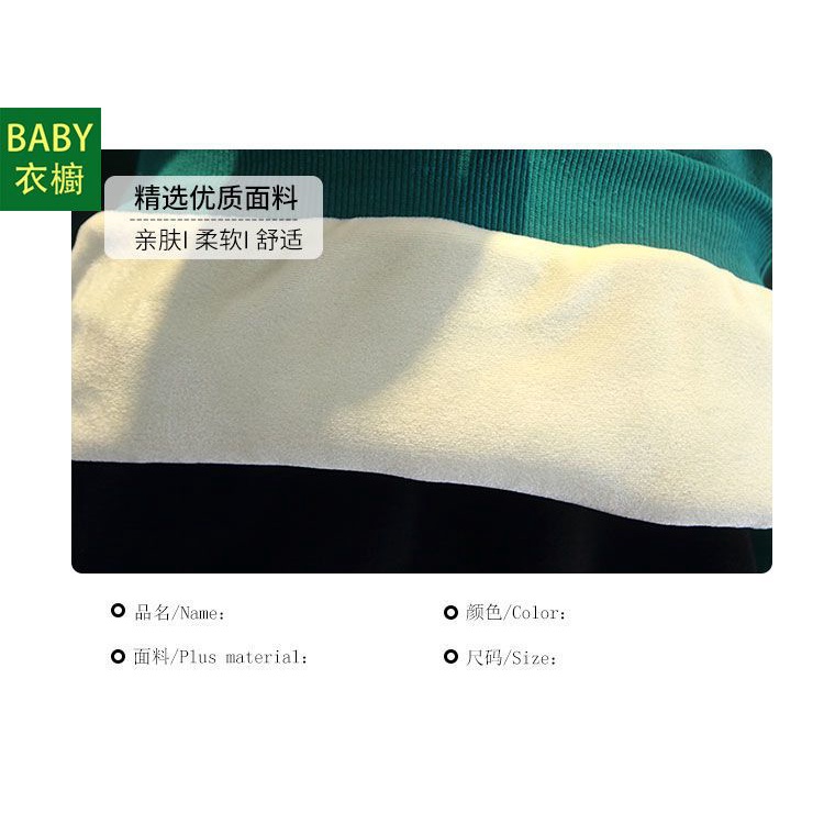 Áo Nỉ Lót Lông Cừu Dày Giả Hai Lớp Phong Cách Phương Tây Mẫu Mới 2023 Dành Cho Bé Trai