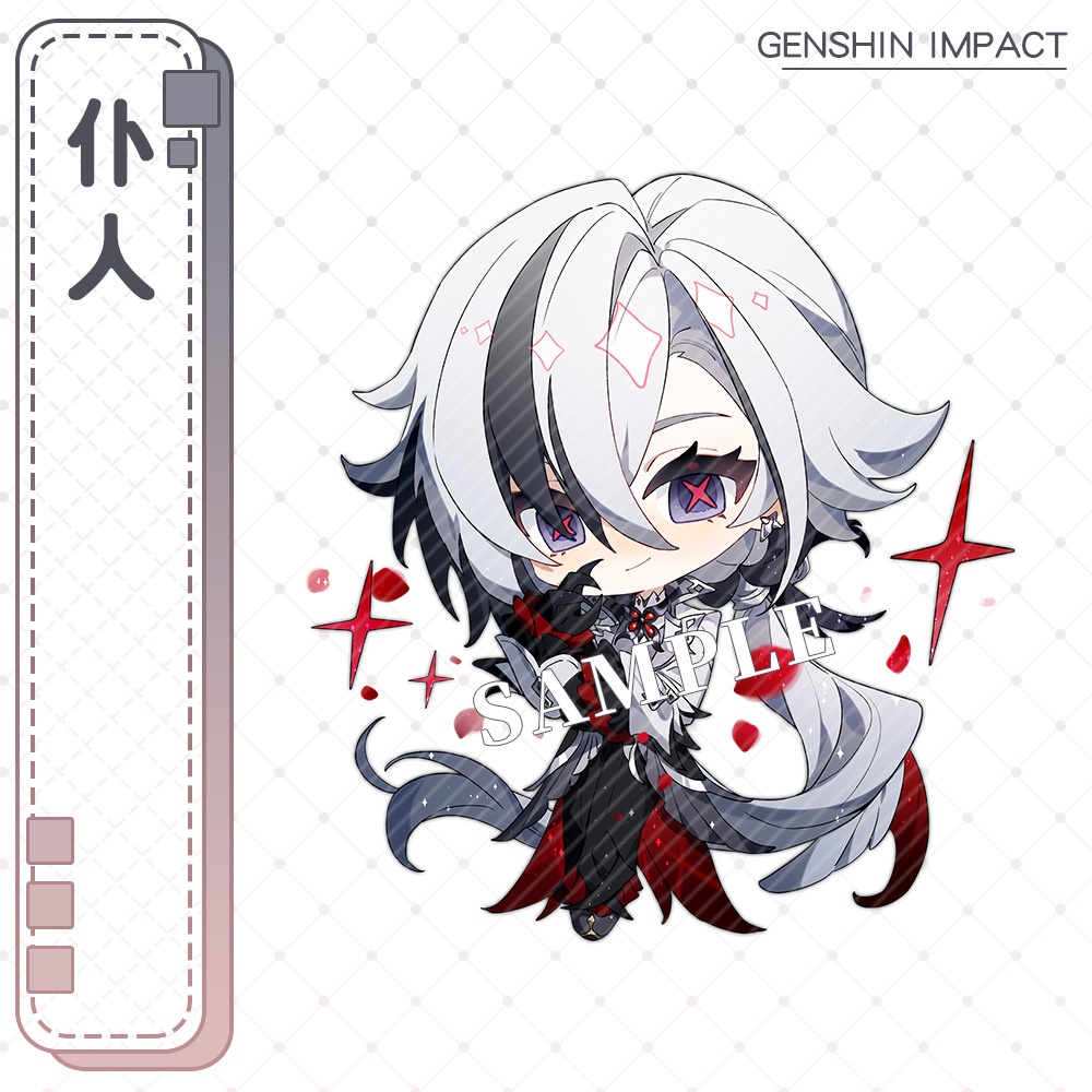 Genshin Móc Khóa Hai Mặt Bằng acrylic Cho Học Sinh