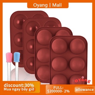 Bộ 4 khuôn silicon OYANG làm bánh kem / thạch rau câu chống dính đa năng