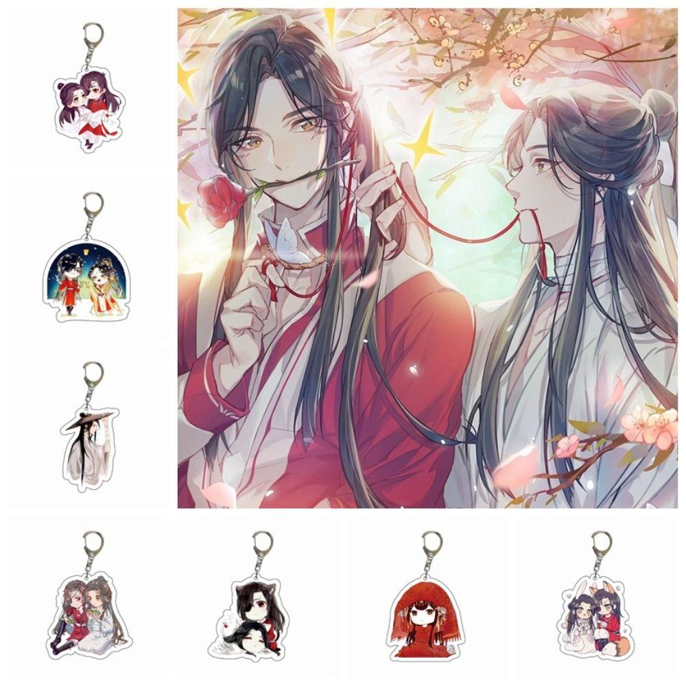 Lanfy Móc Chìa Khóa acrylic Hình Nhân Vật anime Marian hua cheng Xiao guan ci fu mo dao zu shi Quà Tặng