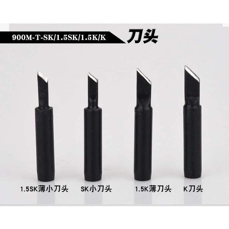 Bộ 5 / 10 Mũi Hàn Điện 936 Đầu Sắt Không Chì Nhiệt Độ 900 Đầu Nhọn Màu Đen