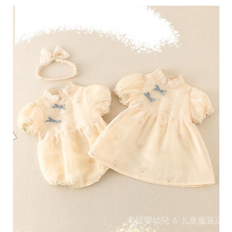 Áo Liền Quần Kiểu Sườn Xám Phong Cách Trung Hoa Dành Cho Bé Gái