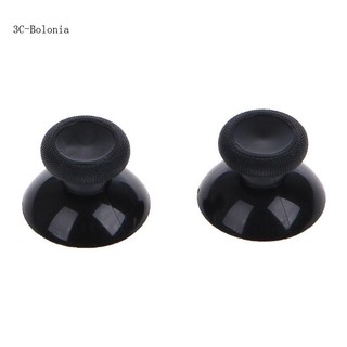 1 cặp nút bọc cần điều khiển 3d thay thế cho xb one