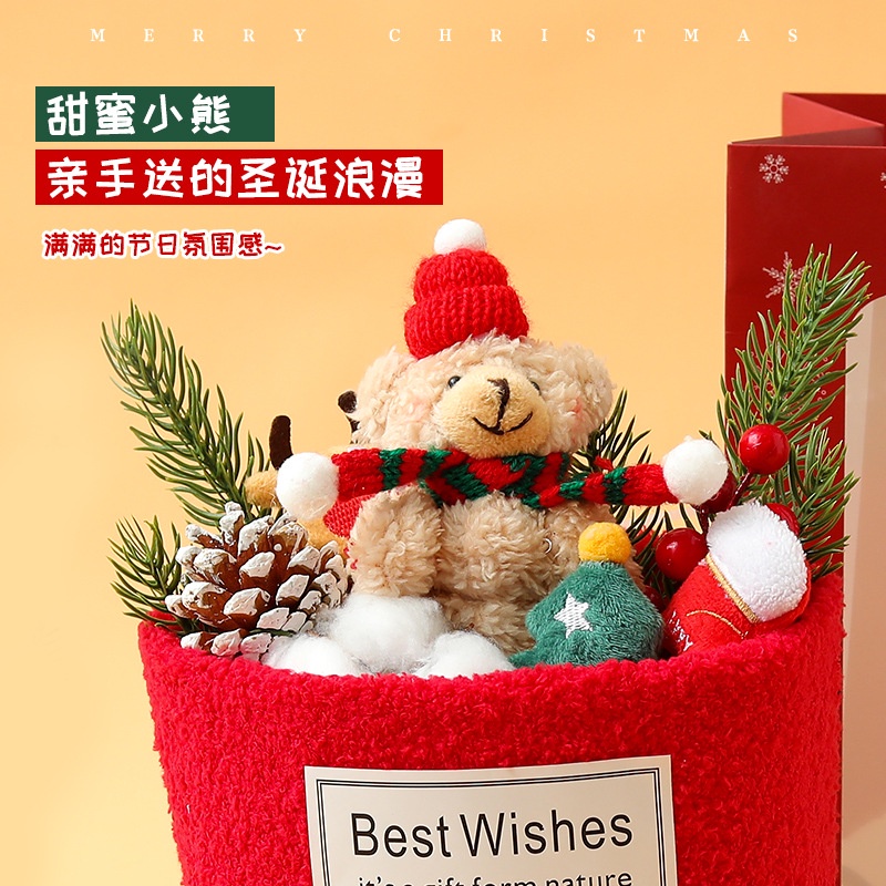 Bó hoa búp bê Bó Hoa Nhồi Bông Hình Chú Gấu Dễ Thương Dùng Trang Trí