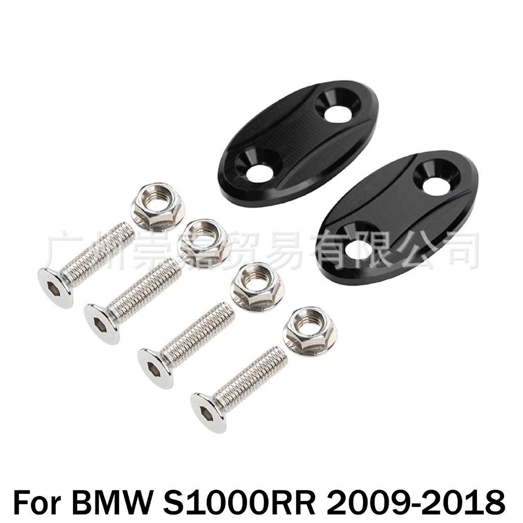Dành Cho Xe BMW S1000RR S 1000 RR S1000 RR 2009-2018 Xe Máy Gương Chiếu Hậu Đế Bao Kính Chắn Gió Lái