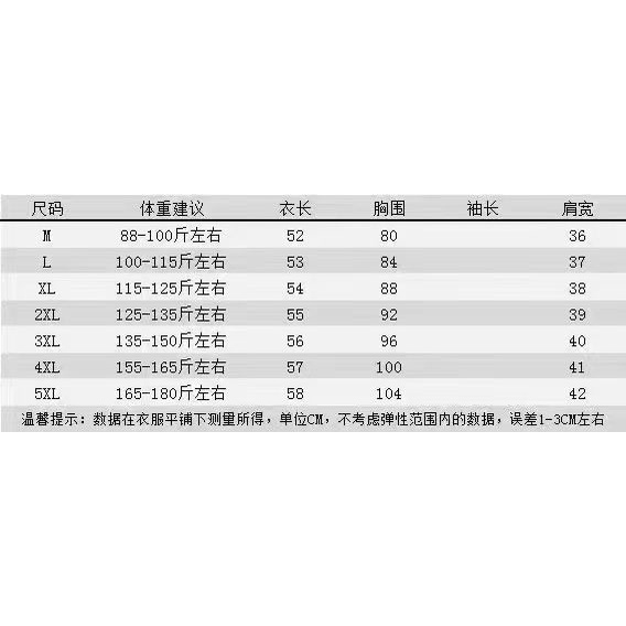 Áo Ren Giả Cổ Cao Không Tay Đa Chức Năng Phong Cách Phương Tây Mẫu Mới 2023