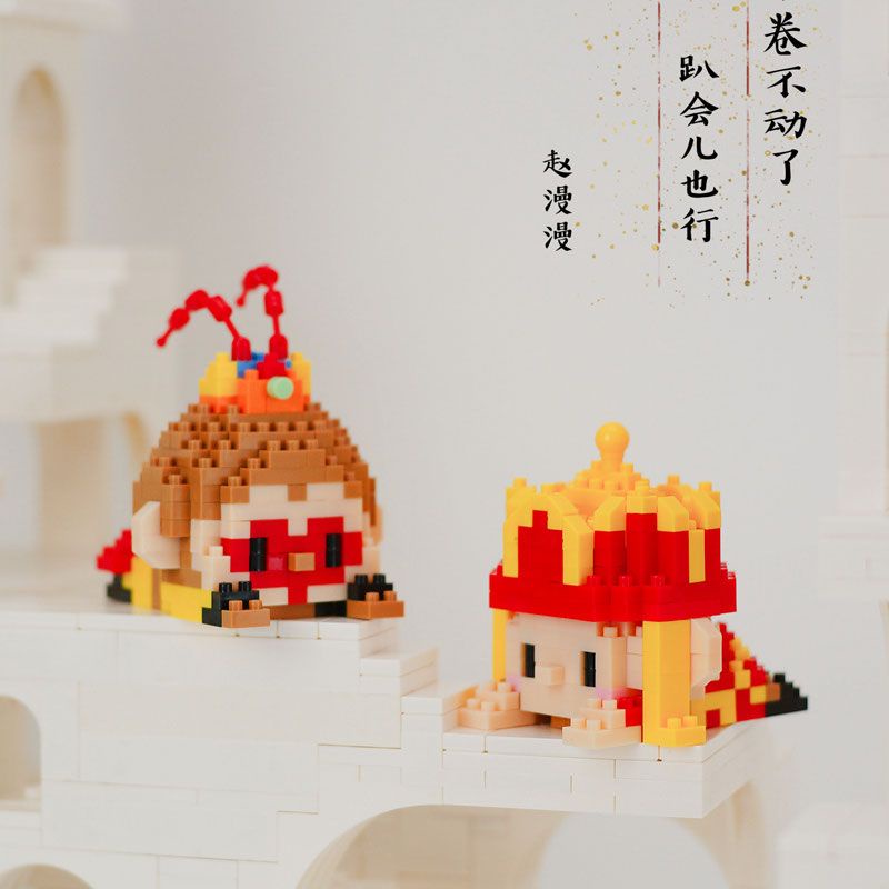 Hành Trình Đồ Chơi lego Lắp Ráp Mô Hình Búp Bê Phương Tây Cỡ Nhỏ Dễ Thương Cho Bé