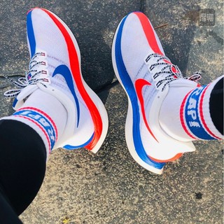 Giày Thể Thao nike air new zoom pegasus 35 turbo 36-45 8n6r Thời Trang